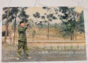 �Ӿ��У����뻵ѧϰ ��ҵ����ȥ