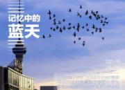 ͼ���ظ壺�����������Ÿ�(ͼ)