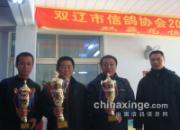 С���󲽷����¹��������(ͼ)