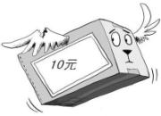 �Ҳ����� ����Ϊû����Ӯ��