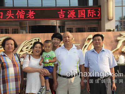 ����������� ���Ǽ��Ƶ�Ӵ�(ͼ)