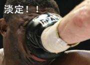 �����ޡ�һ���� Ψʧ���е���