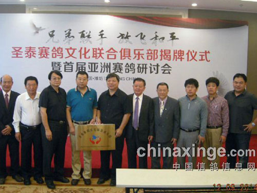 �ٰ�ʷ��ǰ�����׽����޿纣����(ͼ)