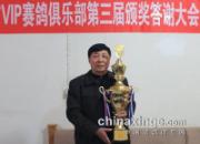 ֣�ݻ�ͷ����������챸ս��(ͼ)