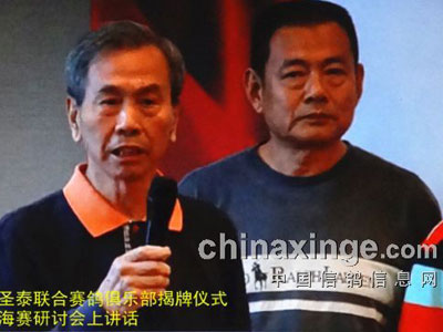 �Һ���˳��������������Ե(ͼ)