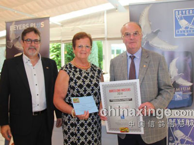 ˹��˹-������ϻ�������Ǿ�Ӣ���ھ�