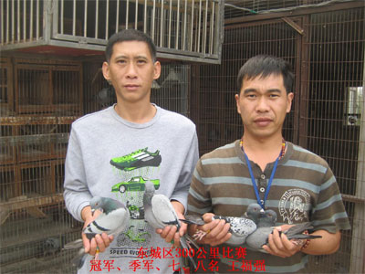 �������Ǹ��300����ǰʮ�����(ͼ)