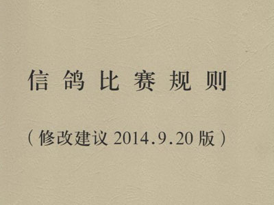 ȫ����������������飺�Ÿ��������(���۸�)