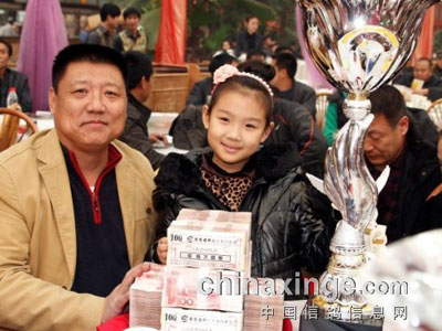 ����Ͳ�Ҫ�͹���(ͼ)