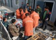 ���ջƽ�������ֲ���һ��450���Ｏ��(ͼ)