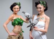 ��԰ͺղ���֮�Ÿ���Դ(ͼ)