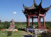 ����ڡ��񱼡�