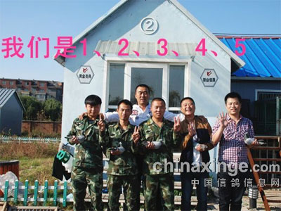 �ƽ�����ڶ��أ������ŶӰ���ǰ����(ͼ)