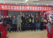 ���ƹ������������������(ͼ)