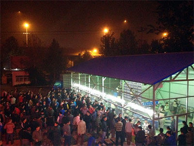 ��Խ������ʯ��ׯ��������ǿ�ƹ鳲(ͼ)