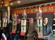 ���츣Ե������ ����Ϊ30��(ͼ)