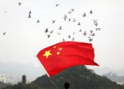 �����ˣ��ҷ�ҡ�챻������¥(ͼ)