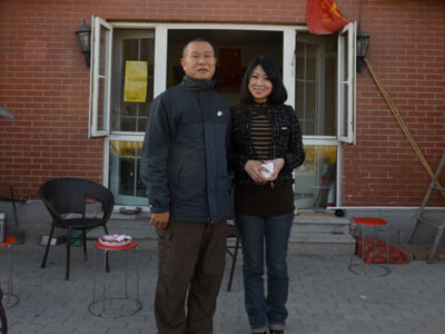 ���ƽ�������ɽ(ͼ)