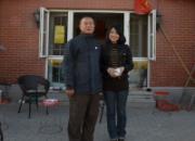 ���ƽ�������ɽ(ͼ)