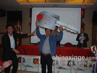 �������ջƽ�������ֲ��佱��������(ͼ)