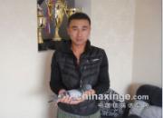 ������550��������ǰʮ�񽱸���(ͼ)