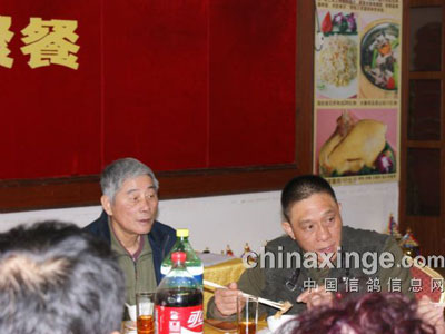 �ϻ᳤������������ ����ǰ�Ե�Ǹ���(ͼ)