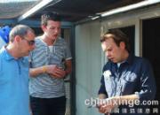 ������ǿ��ƿ˷���������ƽ(ͼ)