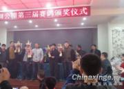 �������������� ��Ϊ������Ĵָ(ͼ)