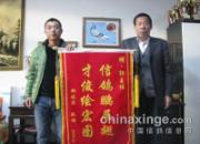 ֧Ԯ���Ѷ�� ����������л(ͼ)