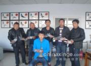 �����ϰ��С���ĳ�ŵ(ͼ)