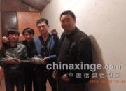 С�رȵĿ��֣��鳲����(ͼ)