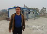 �»�Ա�����������������ǰ��(ͼ)