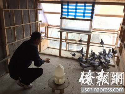 �������������Ǿ����ŷ��й��� Ϊ���˳���(ͼ)