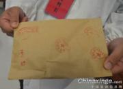 �������Ӧ�������ĳ���(ͼ)