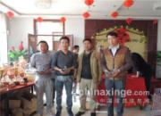 �ຣ������Э�رȰ佱��������������(ͼ)