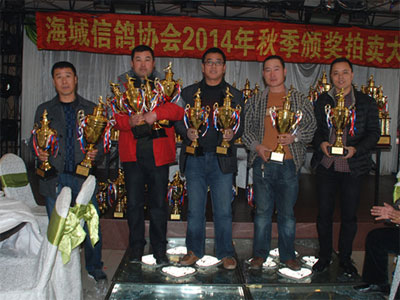 2014�꺣�����Ÿ�Э��佱��������(ͼ)