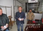 �������ڸ��� ������������(ͼ)