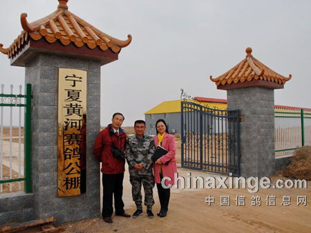 ���Ļƺ����빫��ʵ�ؿ�����֤�������(ͼ)