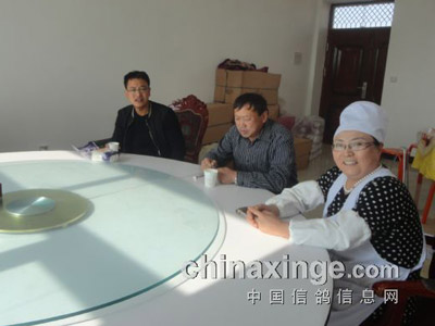 ����2911�� �ƺӹ����վ���ɹ�(ͼ)