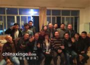 ����Ů�ϰ塰ǧ��Ѱ�롱ϵ��(ʮ)