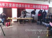 �ӱ���������佱�������Ứ��(ͼ)