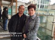 ����Ů�ϰ塰ǧ��Ѱ�롱ϵ��(ʮһ)