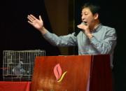 �ٸ�԰���˱������ھ���ʮ��