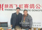 ���֡�ʧ�㡱�������ɫʧ�Ǿ�(ͼ)