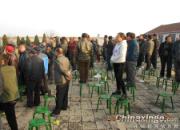 �����������ɽ��ʽ������(ͼ)