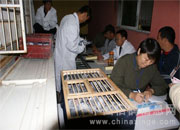 ��������300���Ｏ����Ƚ���(ͼ)