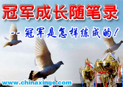 ר�⣺�ھ��ɳ����¼