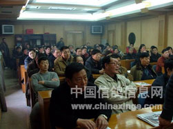 ������Ÿ�Э��Ԫ��27���ٿ�2007��ȹ�������(ͼ)