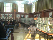 �¹����Ұ�����·�����������ֳ�������ͼ¼