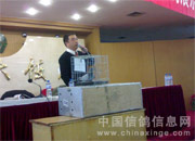 ����������½��ٰ��������ֳ�(ͼ) 